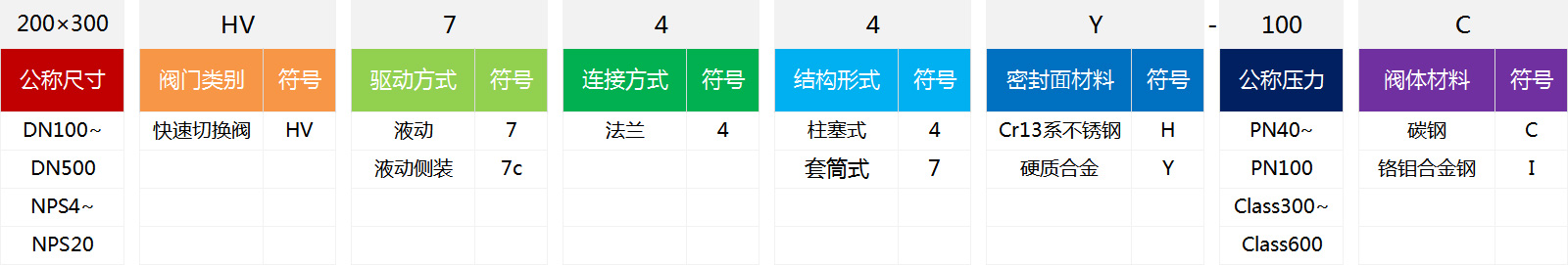 未標題-7.jpg